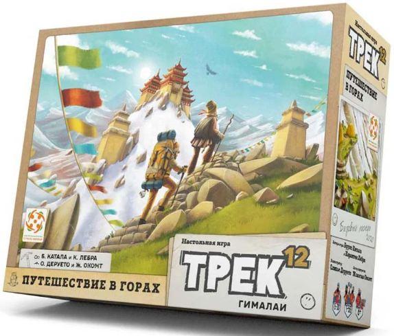 Игра Трек 12 Гималаи