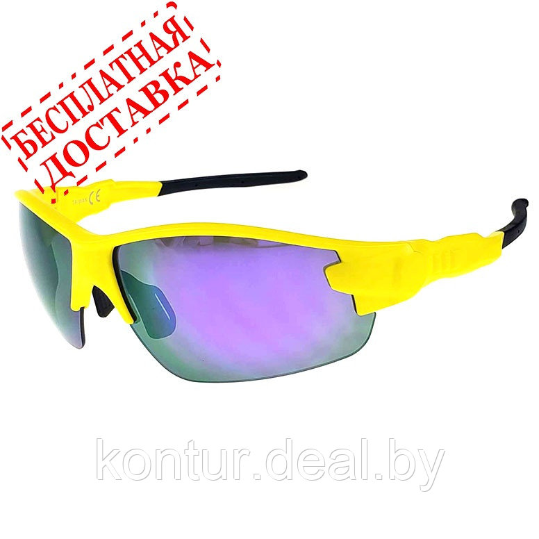 Очки солнцезащитные 2K SD-21503 (жёлтый матовый / фиолетовый revo) - фото 1 - id-p172941091