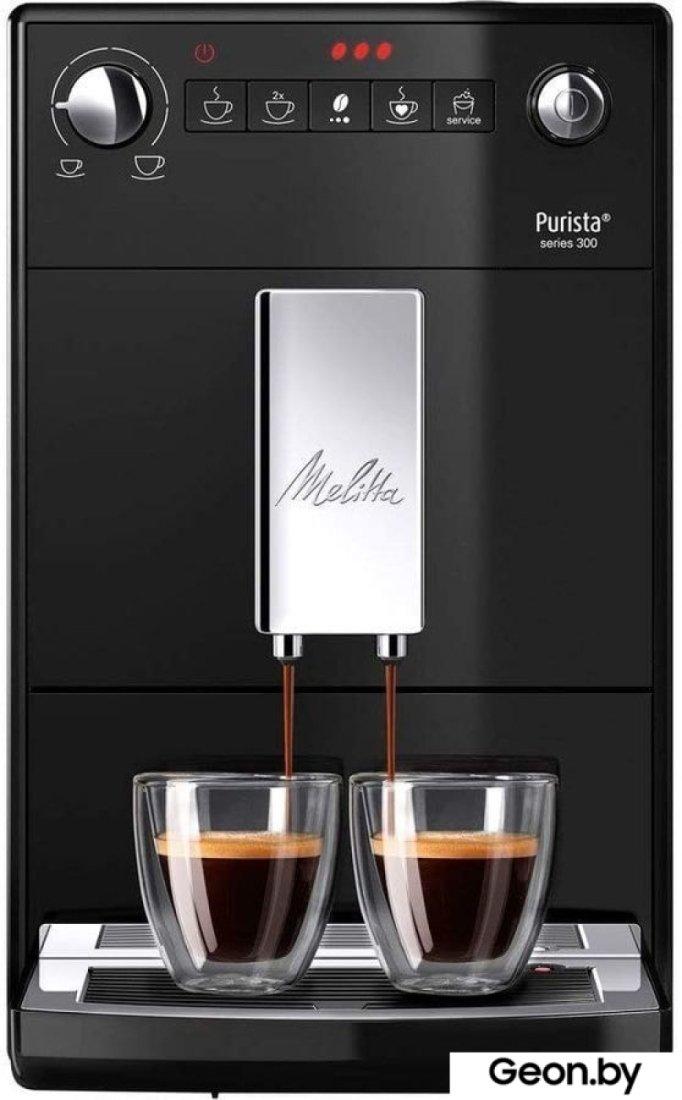 Эспрессо кофемашина Melitta Caffeo Purista F230-102