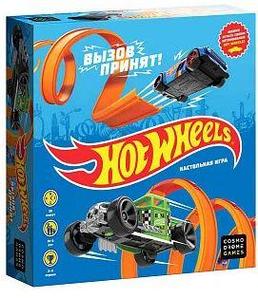 Hot Wheels Вызов принят!