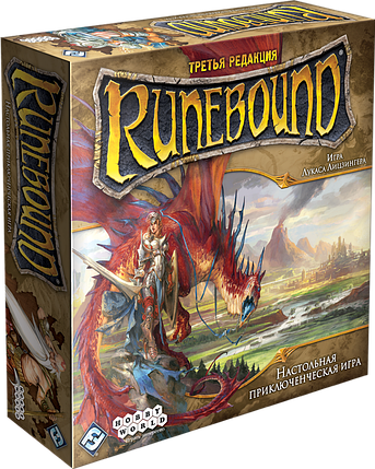 Настольная игра Рунбаунд / Runebound (3-я ред.), фото 2