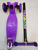Детский самокат 21st Scooter Maxi (скутер макси)  фиолетовый