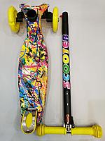 Детский самокат 21st Scooter Maxi ,скутер макси, цвет ЖЁЛТЫЙ граффити