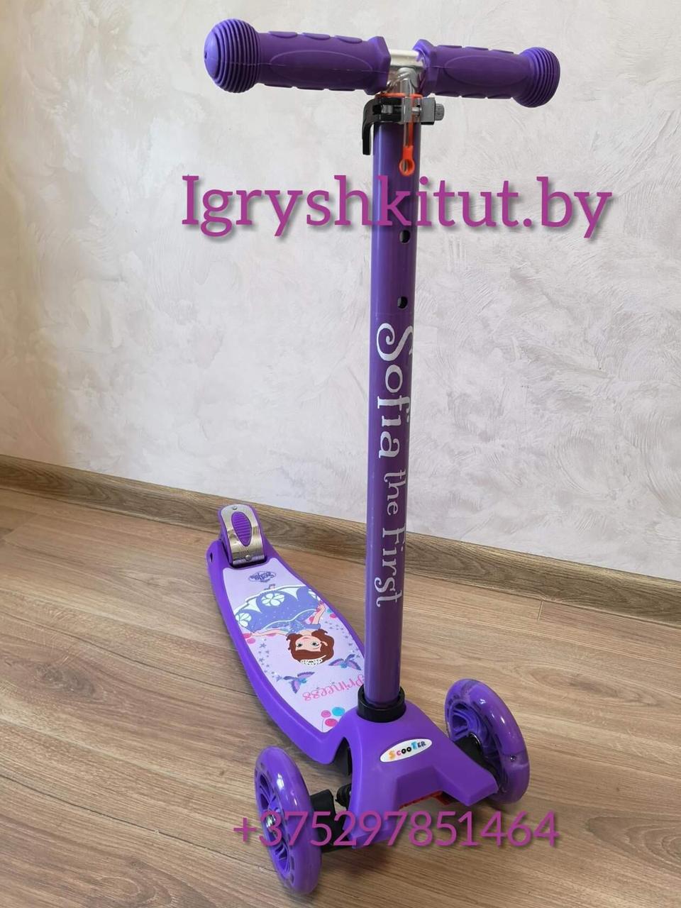 Самокат maxi Scooter "Sofia" фиолетовый с рисунком из мультфильма дисней Принцесса София (макси скутер ) - фото 4 - id-p103253442