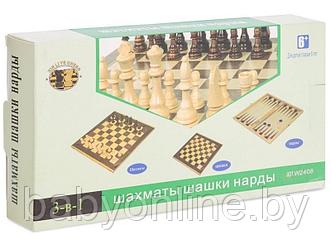 Настольная игра 3 в 1 Шашки Шахматы Нарды арт W2408