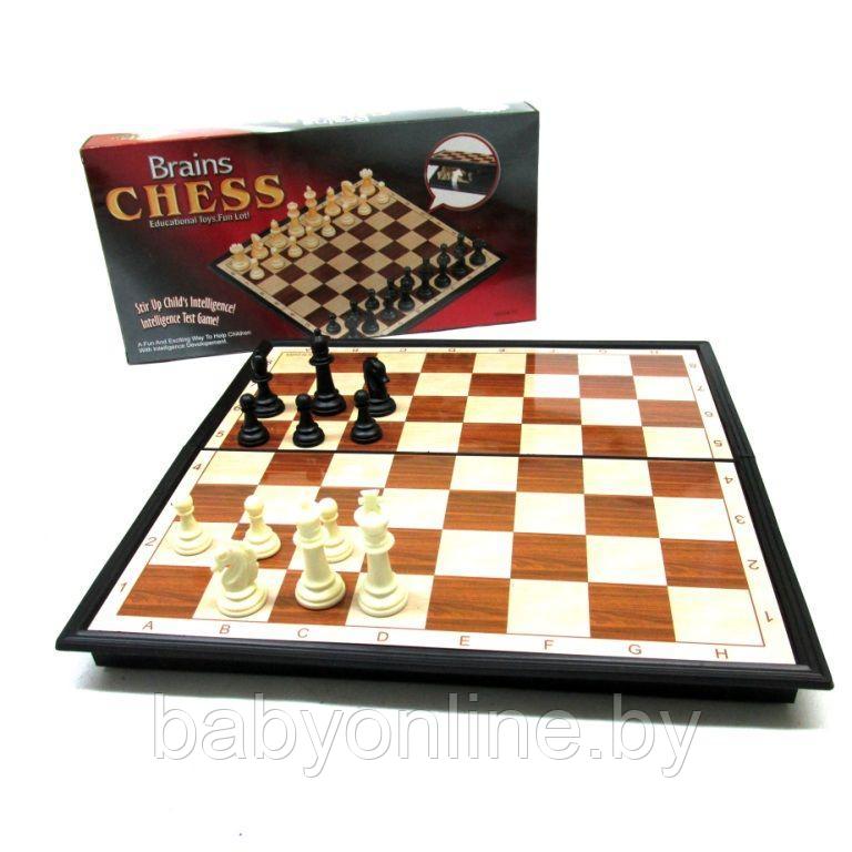 Настольная игра Шахматы арт 8908