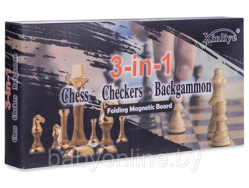 Настольная игра 3 в1 Шахматы, Шашки и Нарды арт W7702H - фото 2 - id-p172950304