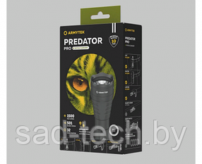 Фонарь Armytek Predator Pro Magnet USB Белый