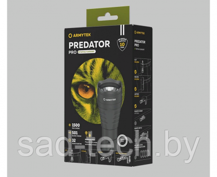 Фонарь Armytek Predator Pro Magnet USB Белый - фото 1 - id-p172950317