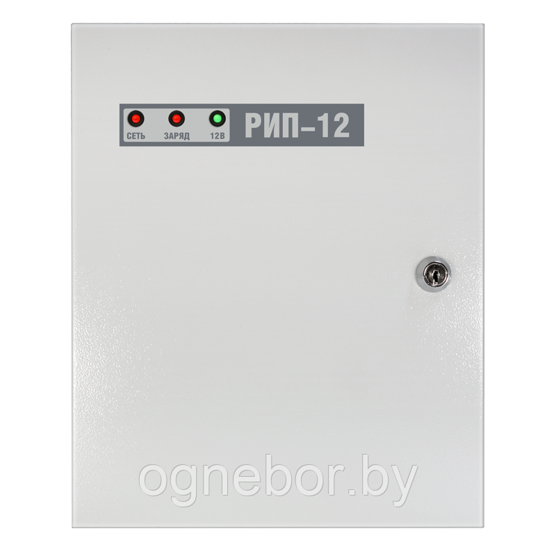 Резервированный источник питания РИП-12 исп.01 (РИП-12-3/17М1)