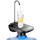 Электрическая помпа для воды Water Dispenser Pump YH-001, фото 4