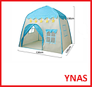 Детский игровой домик детская игровая палатка замок шатер розовая, голубая для девочек для дома или улицы, фото 2