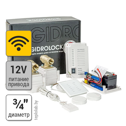 Gidrolock Premium Radio Bonomi 3/4" система защиты от протечки, фото 2