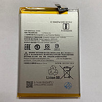 Аккумулятор для Xiaomi Redmi 9A (BN56), оригинальный