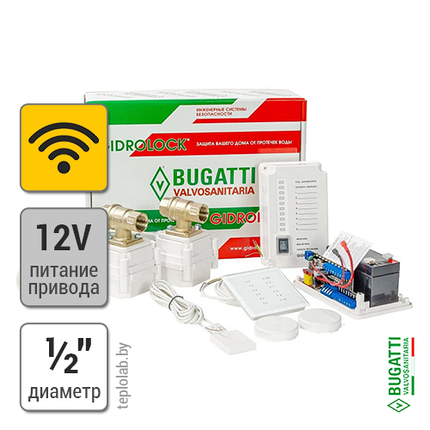 Gidrolock Premium Radio Bugatti 1/2" система защиты от протечки, фото 2