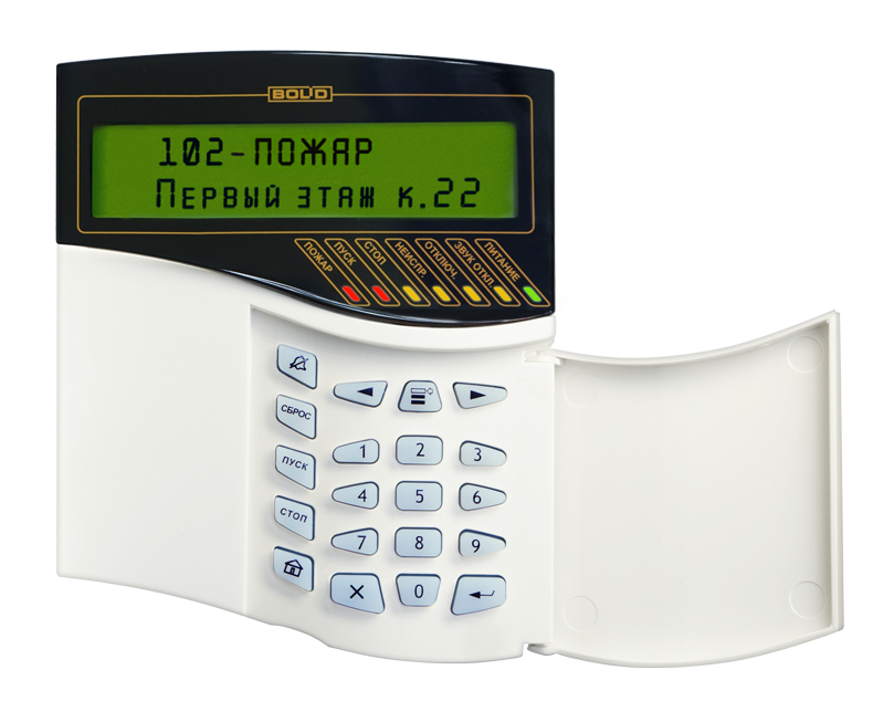 Пульт контроля и управления охранно-пожарный BOLID С2000М