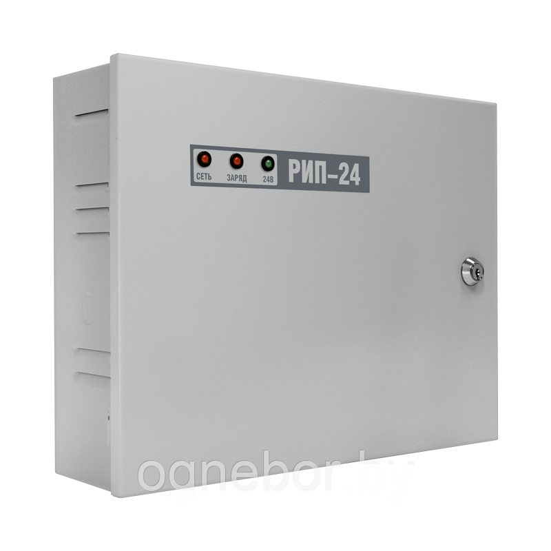 Резервированный источник питания РИП-24 исп.02 (РИП-24-1/7М4)