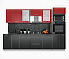 Кухня Мила Пластик 3,0 ВТ(много цветов и комбинаций и размеров !) фабрика Интерлиния, фото 4