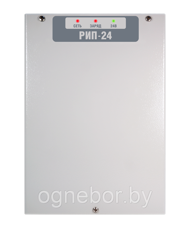 Резервированный источник питания РИП-24 исп.04 (РИП-24-1/4М2)