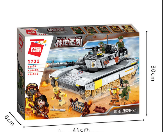 Детский конструктор брик BRICK 1721 Военный танк, 482 дет., аналог Лего Lego Военная серия техника машина - фото 3 - id-p92735746