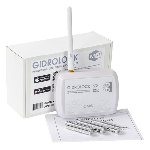 Gidrolock Wi-Fi Bonomi 1/2" система защиты от протечки - фото 2 - id-p172974767