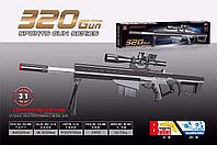 Детская снайперская винтовка 320 Gun, 2 вида пулек (резиновые и гидрогелевые), фото 1