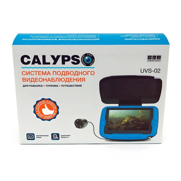 Подводная камера для рыбалки Calypso UVS-02 Plus