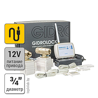 Gidrolock Wi-Fi Tiemme 3/4" система защиты от протечки