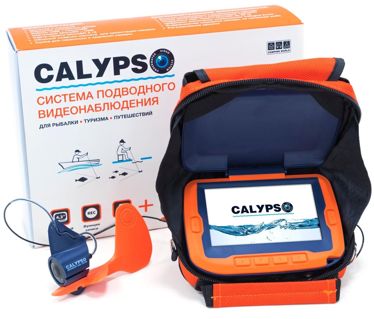 Подводная камера для рыбалки Calypso UVS-03 Plus