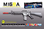Детская Винтовка снайперская штурмовая M16BA, 4 вида пулек (пластиковые, резиновые, гидрогелевые и мягкие), фото 2