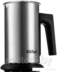 Автоматический вспениватель молока Kitfort KT-762