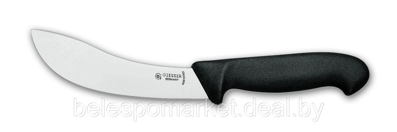 Нож разделочный шкуросъемный GIESSER 2405 18см - фото 1 - id-p172979950