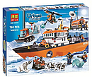 Детский конструктор 10443 Арктическая база ледокол корабль арктика, аналог лего LEGO City сити arctic станция, фото 3