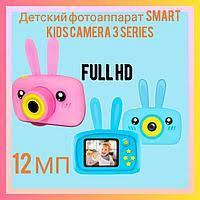 Детский цифровой фотоаппарат с ушками Smart Kids Camera 3 Series.