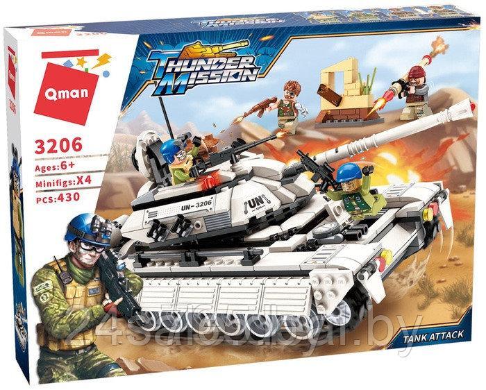 Конструктор 3206 QMAN "Секретная миссия: Танковая атака" 430 деталей, аналог Lego
