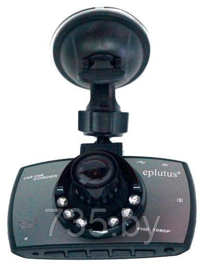 Видеорегистратор Eplutus DVR-922 - фото 2 - id-p172992030