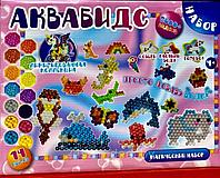 Детский игровой набор аквабитс Aquabeads розовый