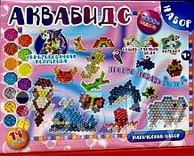 Детский игровой набор аквабитс Aquabeads розовый