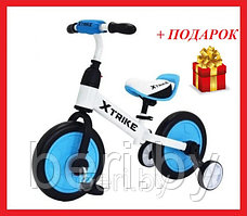 3940002B Беговел-велосипед 2 в 1 - Xtrike Run, съемные педали, съемные боковые колеса голубой
