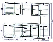 Кухня Мила Глосс 2,8ВТ (возможны размеры от 2,1 до 3,0 м.) много цветов и комбинаций! фабрика Интерлиния, фото 2