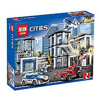 Конструктор LEPIN 02020 Полицейский участок | 60141, 60047