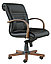 Кресло руководителя ВИП экстра для офиса и дома,  VIP Extra  ЭКО кожа черная, фото 2