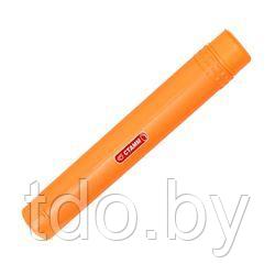 Тубус телескопический D60mm L400-700mm оранжевый