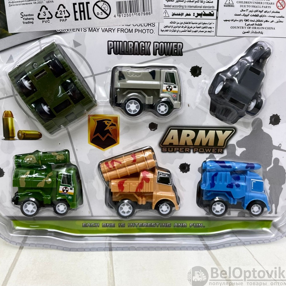 Игровой набор мини машинок Военная техника 6 шт. - фото 8 - id-p173028995