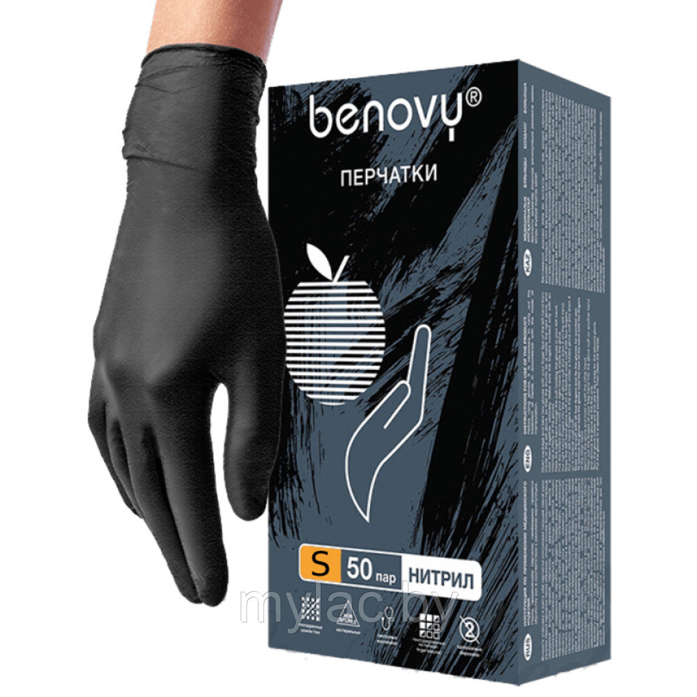 BENOVY Перчатки нитриловые черные текстурированные размер S 100 шт. (50 пар) - фото 1 - id-p121423581