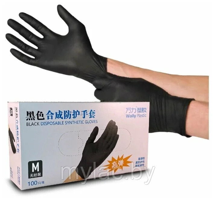 Перчатки (50 пар, 100 штук, размер S, винил/нитрил, Китай)