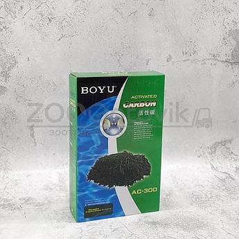 BOYU Активированный уголь Accessory 500g