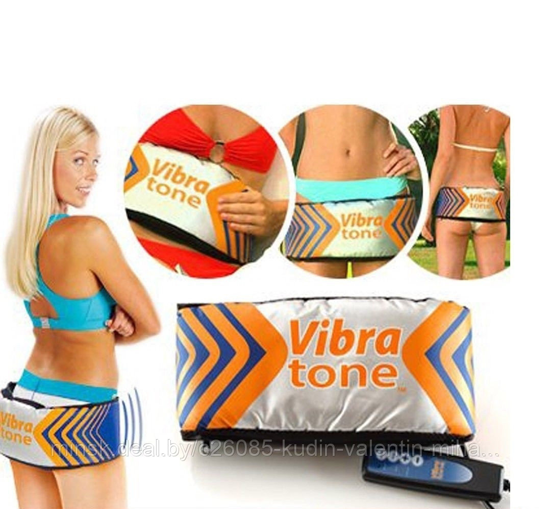 Vibra tone. Вибротон пояс для похудения. Vibra Tone (Вибротон) –массажный пояс,. Пояс для похудения Vibra Tone массажный. Электрический вибрационный/ массажный пояс для похудения /.