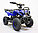 Квадроцикл GreenCamel Гоби K31 (36V 800W R6 Цепь) ножной тормоз, синий паук, фото 2