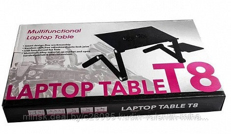 Столик подставка для ноутбука Т8 - фото 2 - id-p173062471